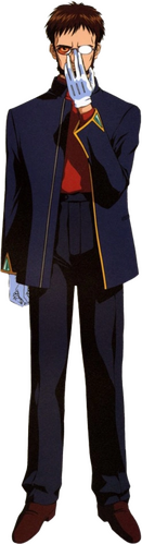 Evangelion-gendo-ikari-art.png