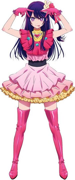Oshi-no-ko-ai-hoshino-art.jpg