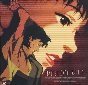 Perfect-blue-poster.jpg