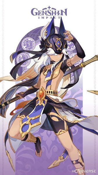 Файл:Genshin-impact-cyno-art.jpg