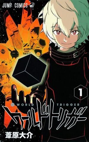 World-trigger-poster.jpg