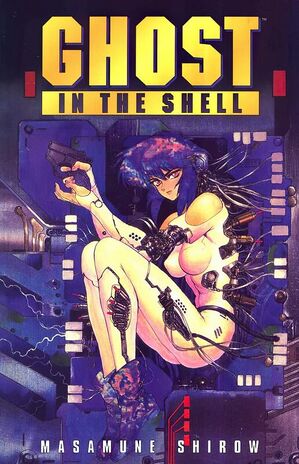 Ghost-in-the-shell-poster.jpg
