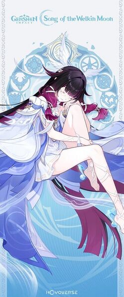 Файл:Genshin-impact-columbina-art.jpg