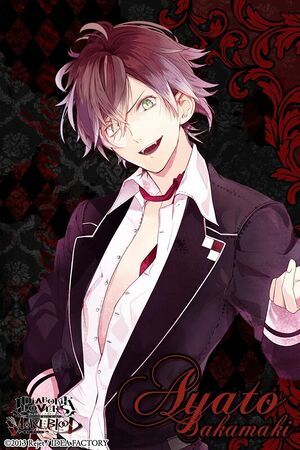 Diabolik-lovers-ayato-sakamaki-art.jpg