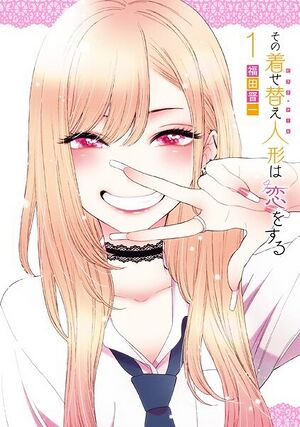 Dress-up-darling-poster.jpg